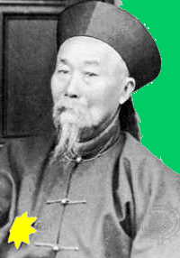 Li Hongzhang